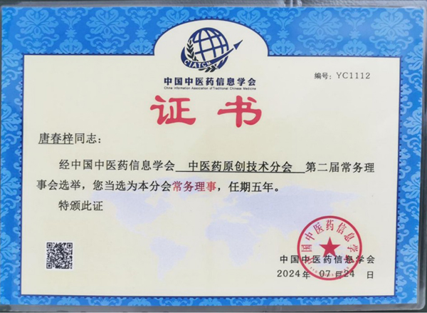 1756734846238187.jpg 3.jpg