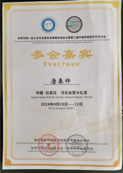 1756734868984370.jpg 5.jpg