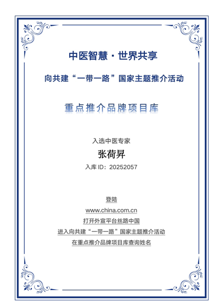 1756801945847671.jpg 2.jpg