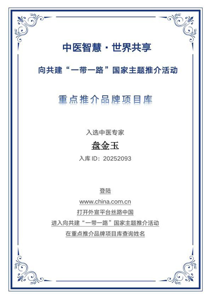 1756883441598540.jpg 2.jpg