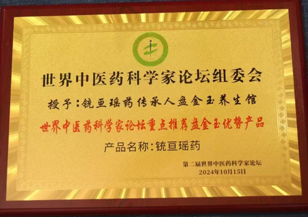 1756883451823311.jpg 3.jpg