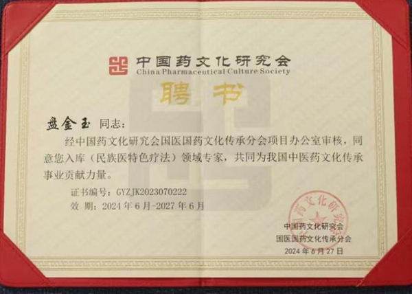 1756883470360910.jpg 5.jpg