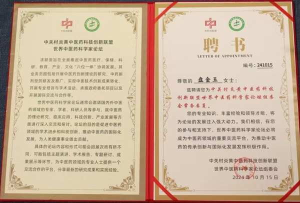 1756883479648391.jpg 6.jpg