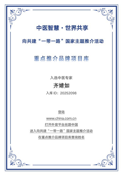 1757480072959700.jpg 2.jpg