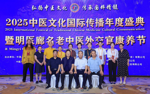 1757480084323166.jpg 3.jpg