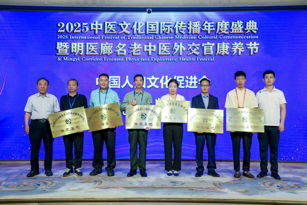 1757480094612672.jpg 4.jpg