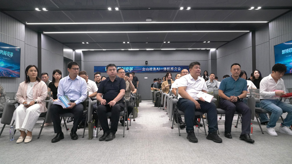 1758008811993662.jpg 1.jpg