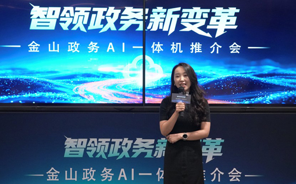 1758008845697422.jpg 3.jpg