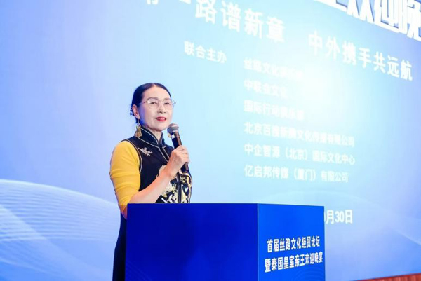 1758096729260693.jpg 1.jpg