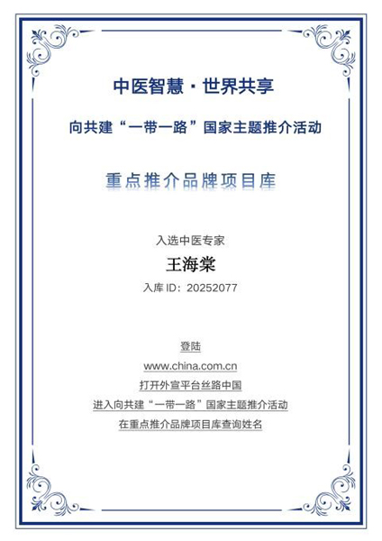 1758096804635338.jpg 2.jpg