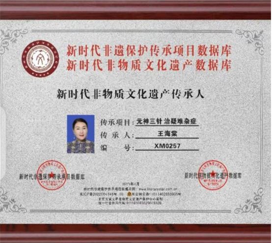 1758096837884760.jpg 3.jpg