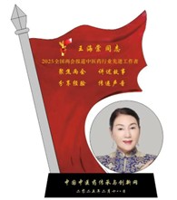 1758096878180728.jpg 4.jpg