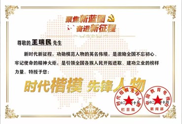 1762929732186379.jpg 3.jpg