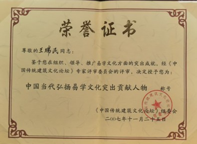 1762929747481847.jpg 4.jpg