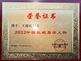 1762929760156514.jpg 5.jpg