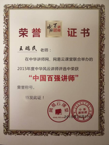 1762929772304112.jpg 6.jpg