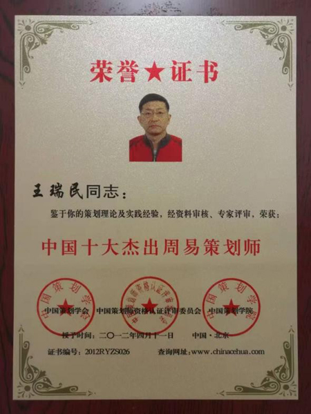 1762929784307874.jpg 7.jpg