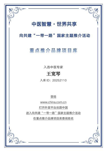 1762930160661983.jpg 2.jpg