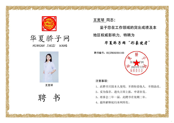 1762930170447699.jpg 3.jpg