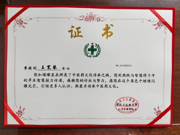 1762930212545212.jpg 4.jpg