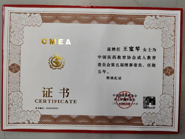 1762930231664380.jpg 6.jpg