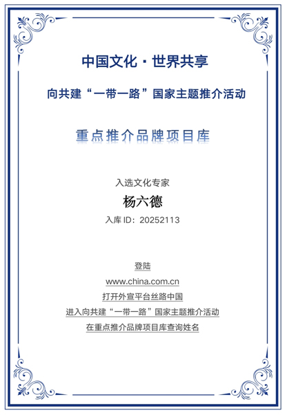 1762930509496657.jpg 2.jpg