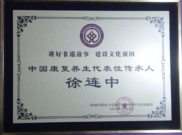 1762936764435272.jpg 6.jpg