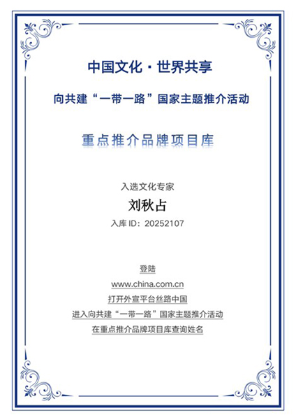 1762937666829476.jpg 2.jpg