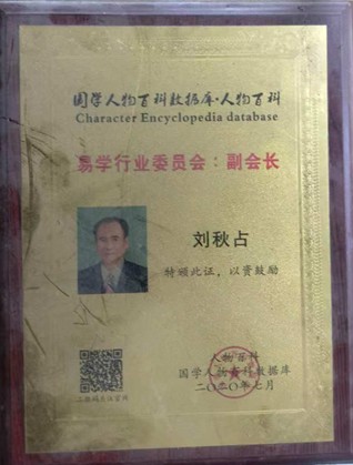 1762937707148850.jpg 6.jpg