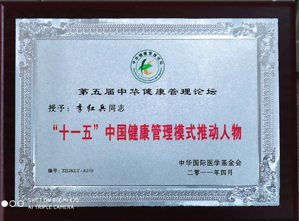 1763083365895062.jpg 3.jpg