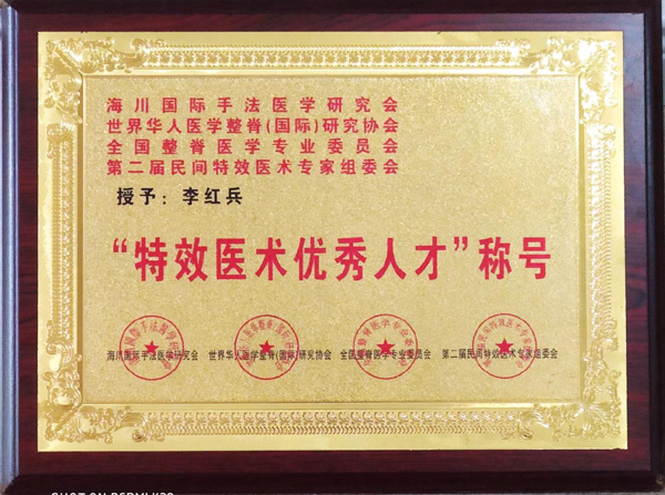 1763083399156809.jpg 4.jpg