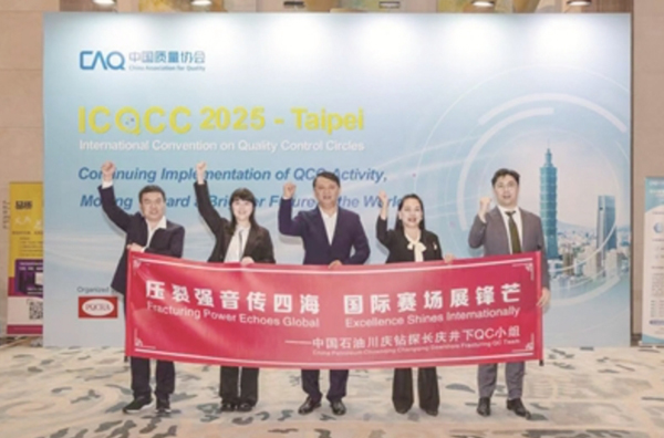 1763428405809956.jpg 8.jpg