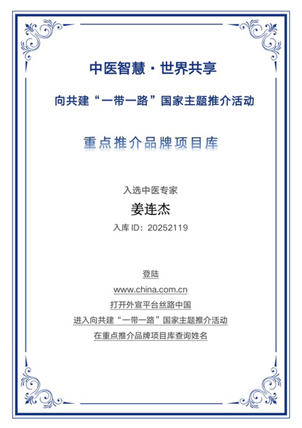 1763524628302058.jpg 2.jpg