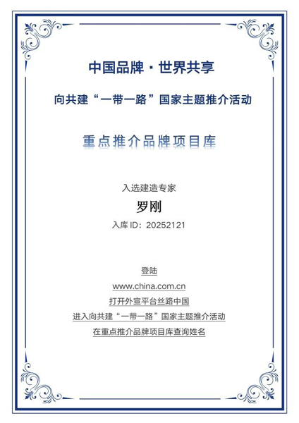 1764640951240611.jpg 2.jpg