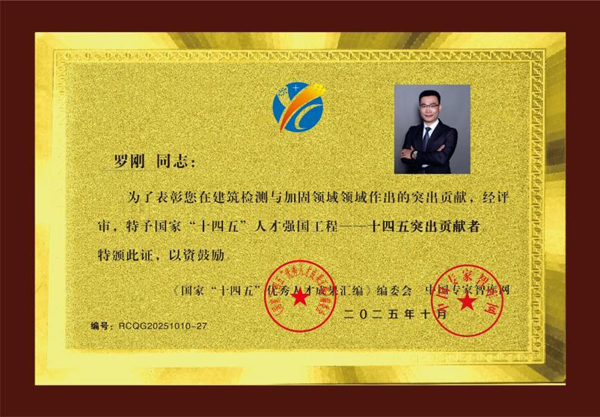 1764641007260877.jpg 6.jpg