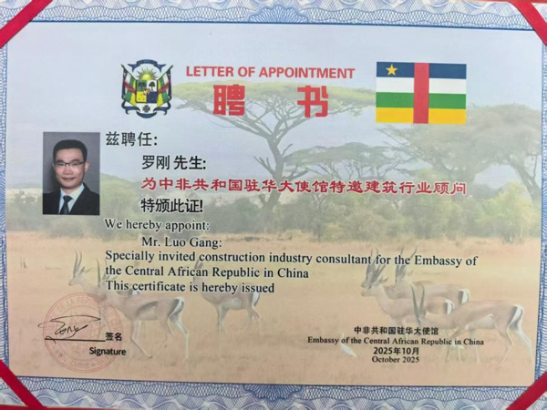 1764641017795053.jpg 7.jpg