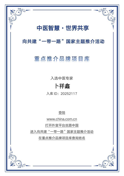 1765421438603755.jpg 2.jpg