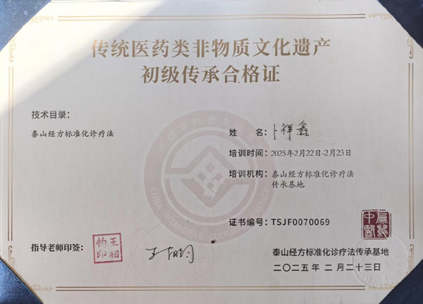 1765421501113990.jpg 7.jpg