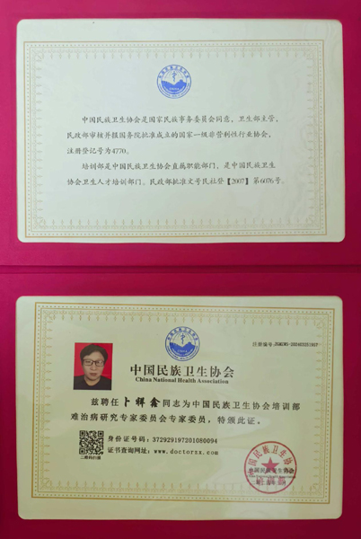 1765421510708774.jpg 8.jpg