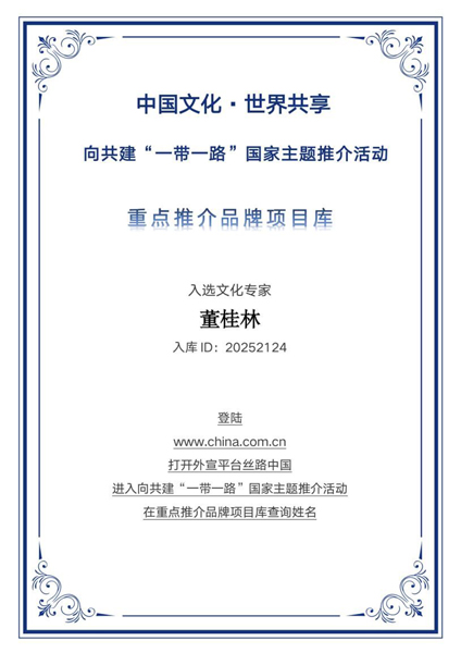 1765422160156484.jpg 2.jpg