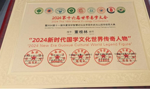 1765422194251923.jpg 5.jpg