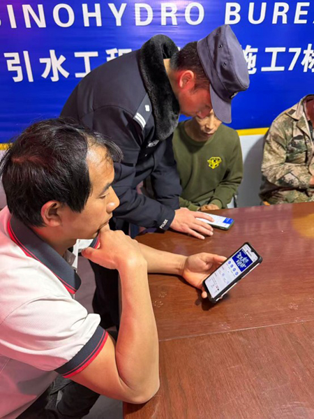 1765440956190057.jpg 4.jpg