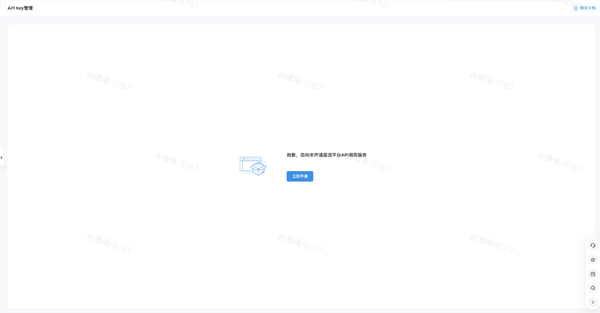 1766020387574855.jpg 1.jpg