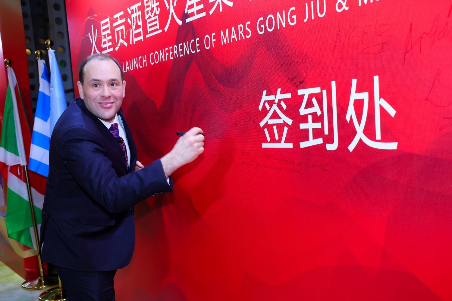 主持人定屏 (3)(1).jpg