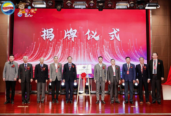 1768195893469864.jpeg 6.jpeg