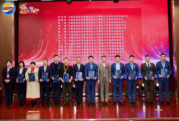 1768195942397709.jpeg 9.jpeg