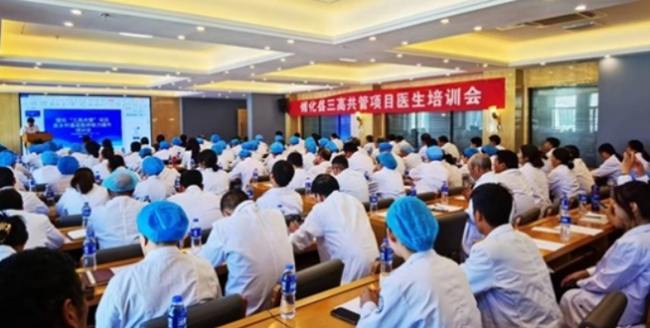 1769589706120948.png 图片2.png