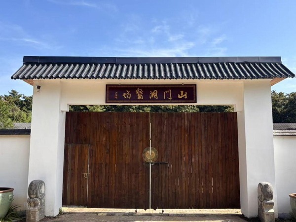 1773824385436061.jpg 1.jpg