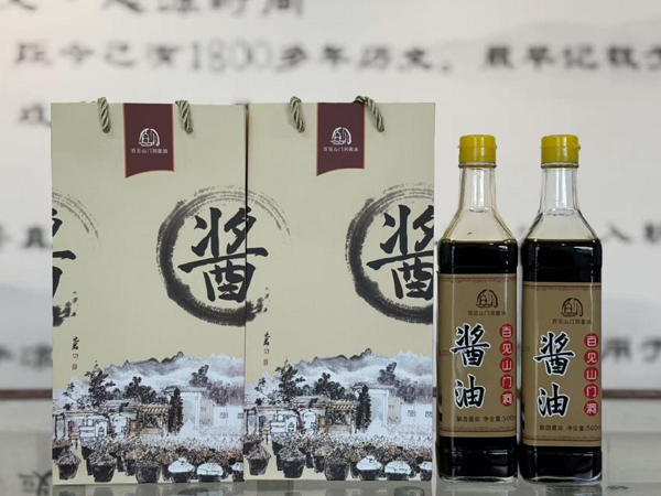 1773824454898042.jpg 3.jpg