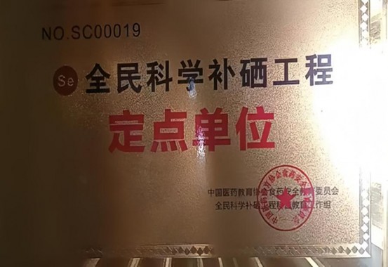 1777268255825828.jpg 4.jpg